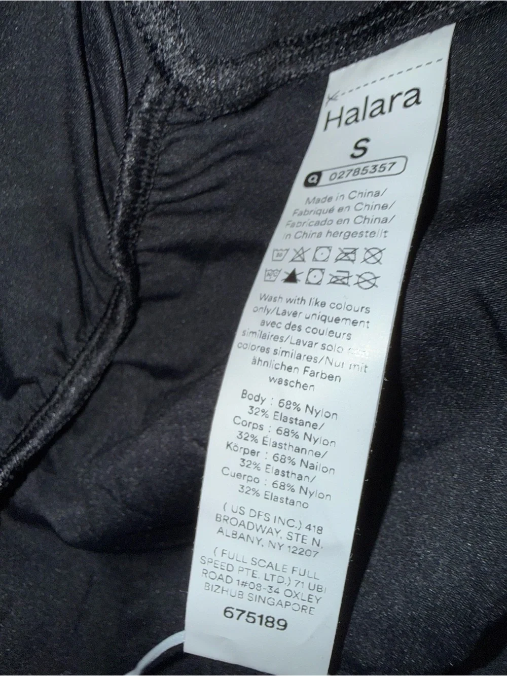 Halara UltraSculpt™ High Waisted Tummy Control Side Pocket Shaping